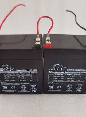 24V卷帘门控制器专用电瓶12V5ah卷闸门蓄电池DJW12-5.0电瓶控制盒