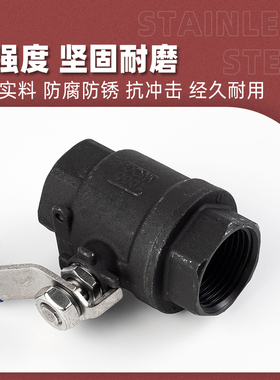 WCB铸钢碳钢二片式球阀Q11F两片式手动阀门开关4分6分1寸DN25 50