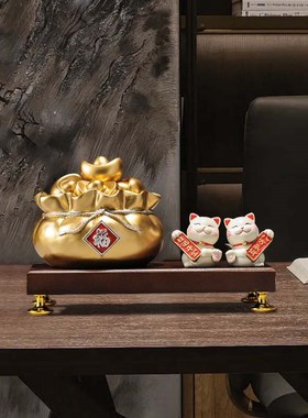 招财猫聚宝盆钱袋摆件新中式店铺开业乔迁礼物客厅酒柜聚财装饰品
