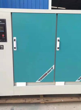 SHBY40B恒温恒湿养护箱YH-60B自动混凝土养护箱90B水泥试块标养箱