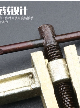 上海天地拉马两爪拉马2爪拉马轴承取出器4寸6寸8寸二爪拉马