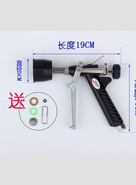 农用高压打药机电动喷雾器大面积可调喷枪台湾澳林陶瓷喷头喷水