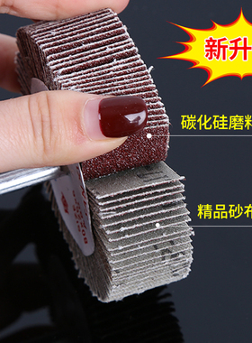 专业抛光打磨带柄百叶轮磨头精品金砂布轮砂纸磨头千页轮金属木材