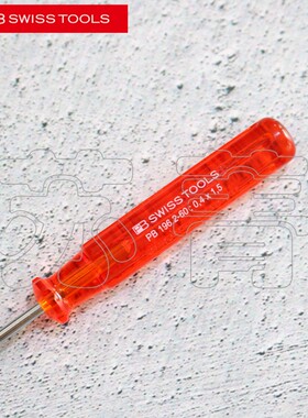 原装瑞士PB SWISS TOOLS经典款U型槽形螺帽螺丝刀  PB 196 系列