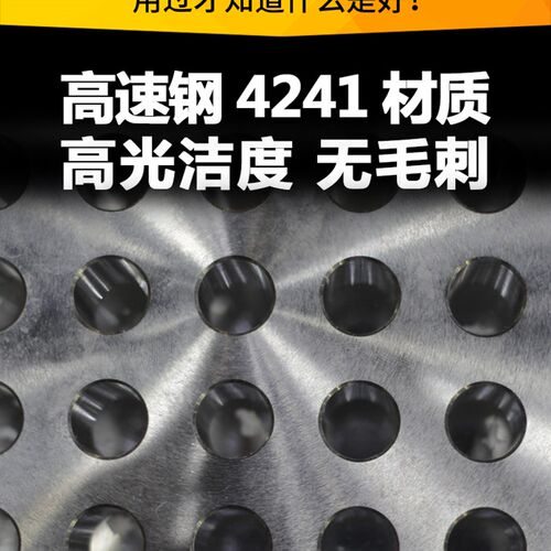 俊拓 1:50加长手用机用锥度销子铰刀高速钢1比50手用莫氏锥柄铰刀 - 图1