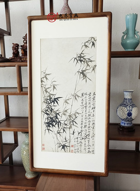 名家字画郑板桥墨竹图客厅玄关装饰画办公室国画书房茶室竹子挂画