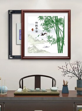 新中式电表箱装饰画电闸盒遮挡箱客厅挂画电源总开关竹子餐厅壁画
