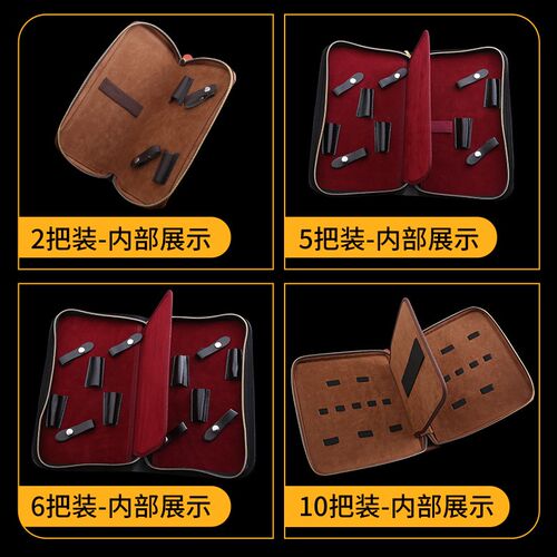玄鸟专业宠物美容剪刀美发剪刀通用剪刀包便携耐用工具收纳包 - 图1