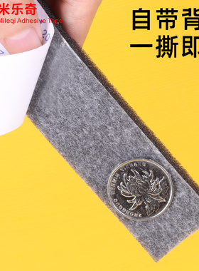 窗户隔音棉降噪靠马路防噪音海绵条门窗密封条防风封窗神器静音贴