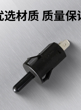 按钮开关门锁门控冰箱灯衣柜橱酒店按通按断自复位常开常闭电源