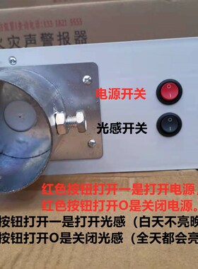 太阳能警示爆闪灯强光道路施工安全红蓝闪光灯交通信号超亮路障灯