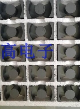 PQ4040磁芯骨架立式8+8针磁芯骨架整套