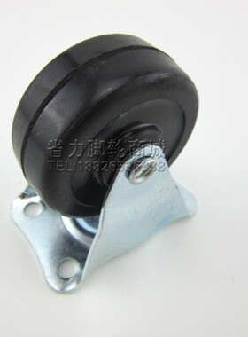 2寸色黑橡胶定向工业脚轮手推车静音轮小轮子家具滑轮玩具滑轮