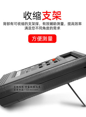 温度表DT1310接触式测温仪数显温度计物体表面液体锡炉测温表