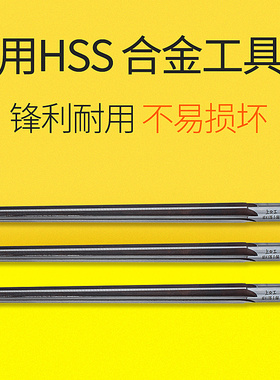 上工正品锥度铰刀1:50手用铰刀锥度捻把绞刀锥度销钉铰刀 1比50
