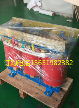 SG-三相变压器300KVA500kw远程升压三相四线五线380V变690v1140V