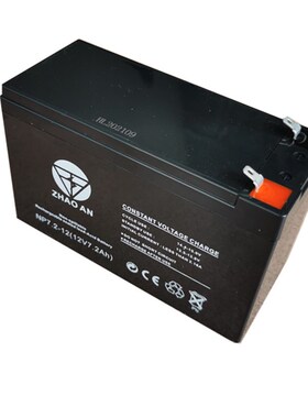 12V7.2AH蓄电池消防报警主机门禁刷卡锁电梯备用电源12V7.2Ah电瓶