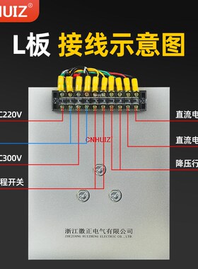 徽正220V单相电动调压器500W纯铜接触式调压变压器0-300V可调1KVA