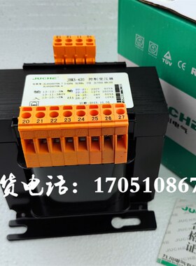 JBK5-420VA九川JCY5桂北7130平面磨床127V400W机床控制变压器7163