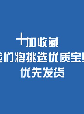 包塑钢丝绳耐磨 晒衣绳304不锈钢包塑细软室外阳台晾衣绳0.5-4mm