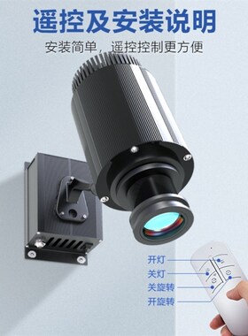 投影灯logo门头 地面广告投影灯带字射灯led旋转防水商用定制图案