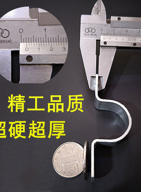 加厚镀锌铁电线卡扣广告牌卡箍方管夹抱箍u型管卡骑马卡水管抱卡