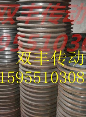 非标皮带轮定制,翻砂皮带盘定做,非标件加工,铸铁件加工制作,