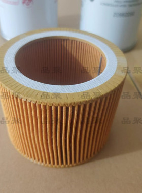 联轴器36865012英格索兰P600移动空压机联轴胶连接盘 弹性连接胶