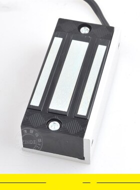 吸盘式强磁吸铁神器长方形强力电磁铁24V吸力100公斤12V24伏80KG