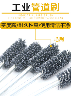 碳化硅管道刷交叉孔铝件打磨抛光内孔毛刷磨料丝加工中心去毛刺刷