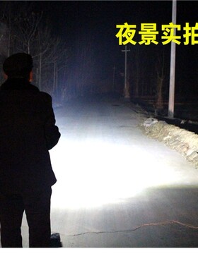 汽车货车LED射灯12v24v倒车灯超亮射灯农用车面包车改装通用大灯