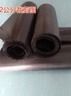 防腐沥青玻璃丝玻纤布室外太阳能暖气管道保温材料黑色防晒握把皮