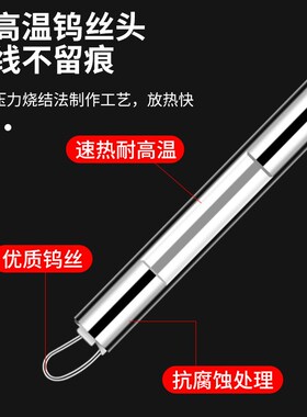 鹿仙子编绳烫线笔速热高温烧线笔速熔焊蜡USB电烫笔充电式可调温