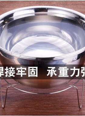 加厚蒸架不锈钢蒸笼蒸屉家用高脚蒸锅蒸格架防烫架锅架子小号支架