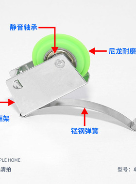 移门下滑轮衣柜推拉门滑轮上下铝合金玻璃门卫生间门窗凹凸滚轮下