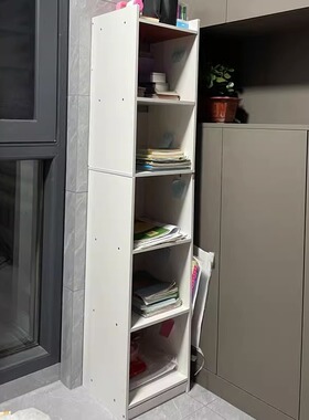 书架落地简约收纳窄缝小书柜卧室简易小型家用储物柜客厅置物架子