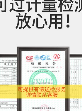 韦度WD数显高度规千分表高度计高度测量仪深度百分表大理石高度尺