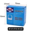Genuine Aibo 180SP 960SEP attendance clock ribbon two-color punch-in machine Komi Qixin attendance machine ribbon
