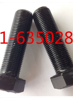 8.8级美制细牙外六角螺丝 美制细牙外六角 5/8-18X1-1/4 10只1包