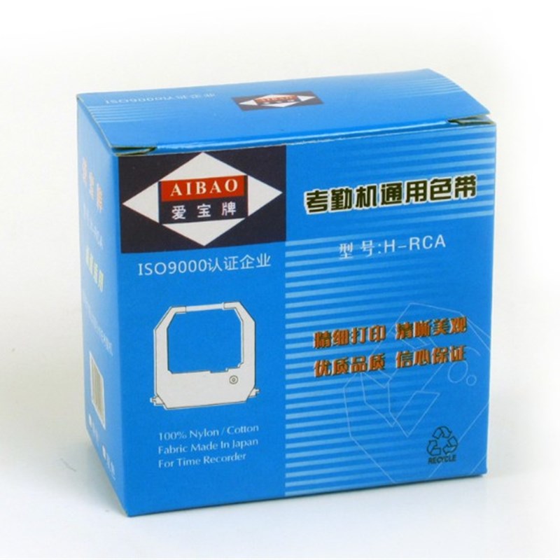 Genuine Aibo 180SP 960SEP attendance clock ribbon two-color punch-in machine Komi Qixin attendance machine ribbon