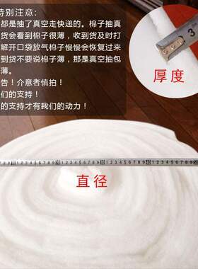 烤漆房过滤棉进风口棉烤房封口喷漆房空气初效进风棉真空10米一卷