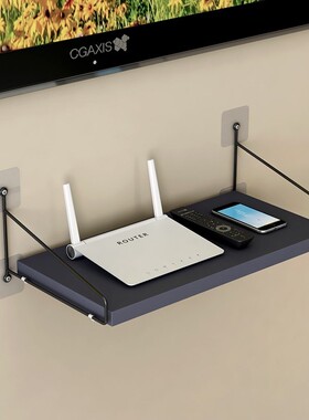 墙上置物架放路由器的收纳架机顶盒架壁挂式wifi架子免打孔置物板