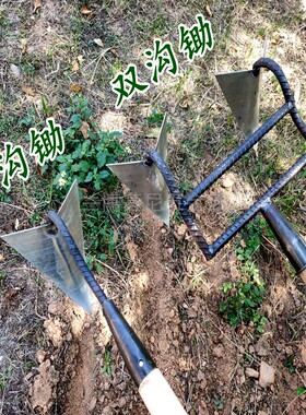花锄草锄起垄锄头板锄尖锄犁地锄犁沟锄三角锄拉沟锄垄沟锄鹤嘴锄