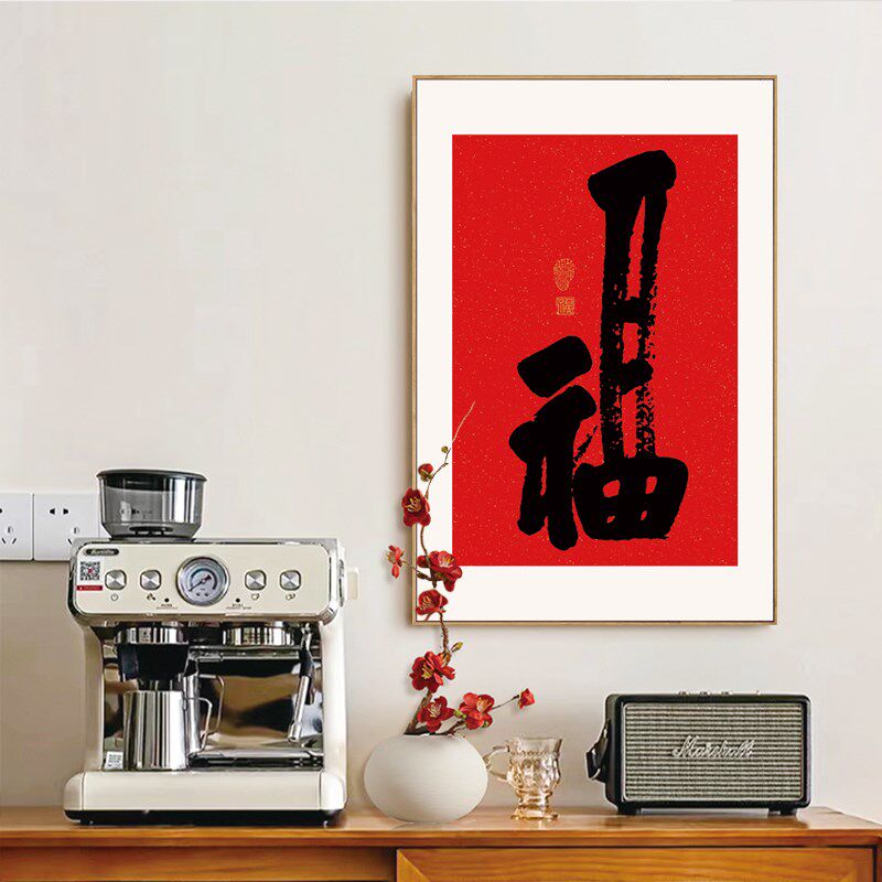 图3