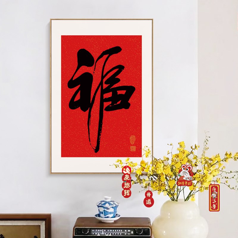 图4