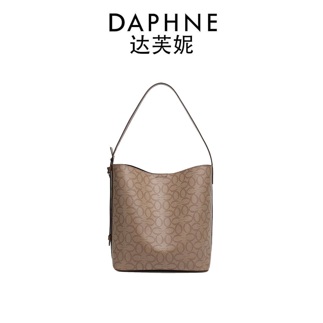 Daphne/达芙妮水桶包女单肩手提包皮质大容量通勤ins休闲百搭包包