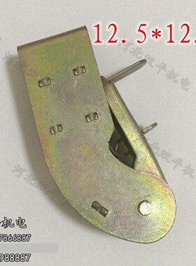 发电机碳刷架8*10电机恒压簧支架12*12架子 总成弹簧刷架电机配件