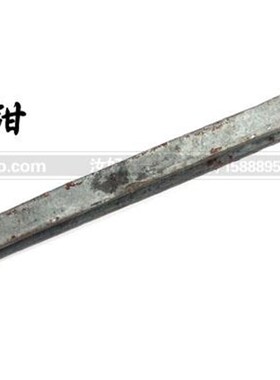 包邮纯手工锻打铁钳  弹簧钢铁火钳子 垃圾钳 垃圾夹环卫清洁用具