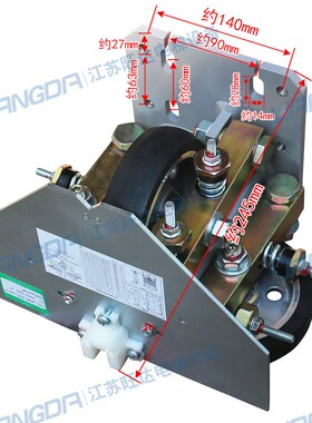 通力轿厢滚轮导靴 RG80/100/125/150高速梯滑动靴衬 原装电梯配件