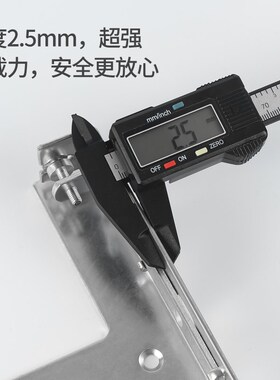 橱柜电视柜吊柜悬空吊码特重型钢质挂码卫浴室柜明装挂墙壁连接件